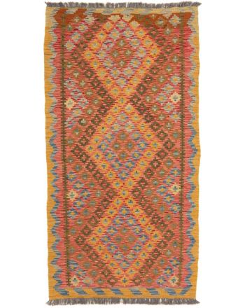 Tappeto a tessitura Kilim Afghan