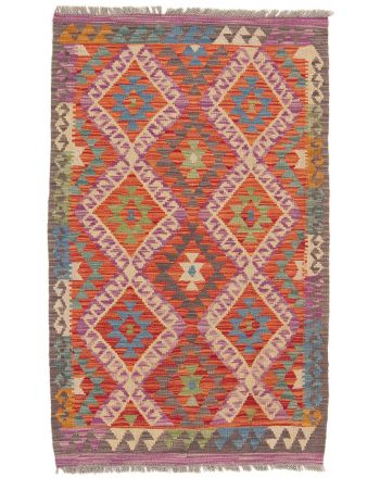 Tappeto a tessitura Kilim Afghan