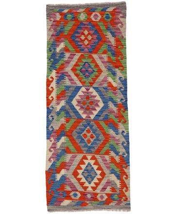 Tappeto a tessitura Kilim Afghan