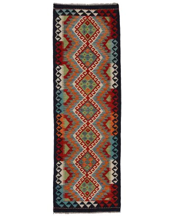 Tappeto a tessitura Kilim Afghan