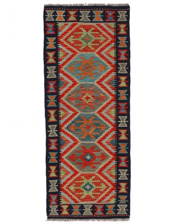 Tappeto a tessitura Kilim Afghan