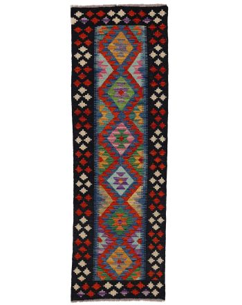 Tappeto a tessitura Kilim Afghan