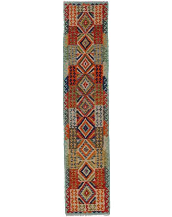 Tappeto a tessitura Kilim Afghan