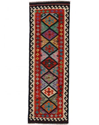 Tappeto a tessitura Kilim Afghan