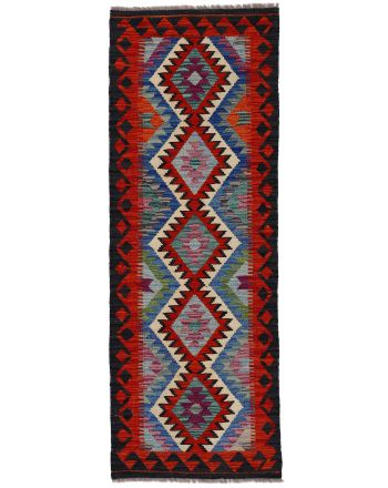 Tappeto a tessitura Kilim Afghan