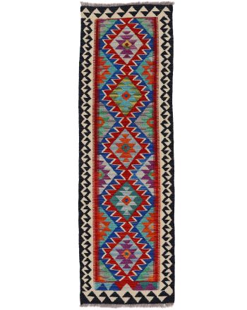 Tappeto a tessitura Kilim Afghan