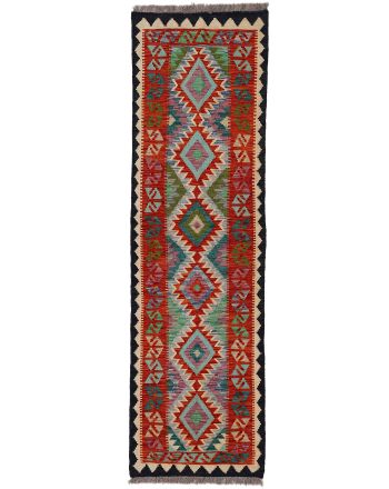 Tappeto a tessitura Kilim Afghan