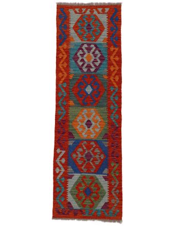 Tappeto a tessitura Kilim Afghan