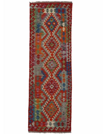 Tappeto a tessitura Kilim Afghan