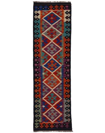 Tappeto a tessitura Kilim Afghan