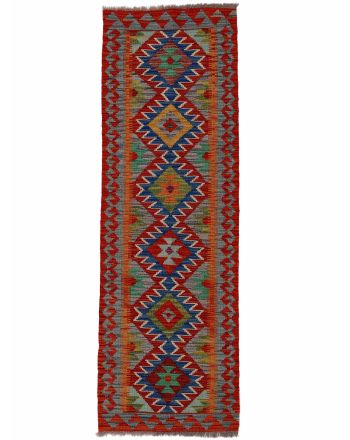 Tappeto a tessitura Kilim Afghan