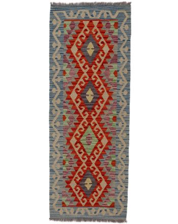 Tappeto a tessitura Kilim Afghan