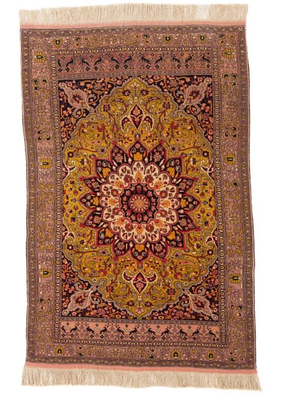 Tappeto Afghan