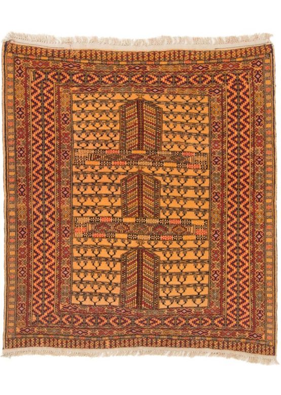 Tappeto Afghan