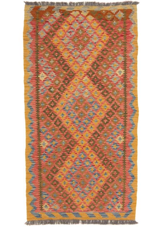 Tappeto a tessitura Kilim Afghan