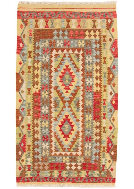Tappeto a tessitura Kilim Afghan