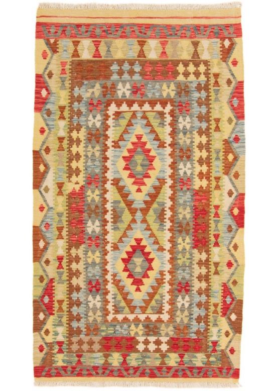 Tappeto a tessitura Kilim Afghan