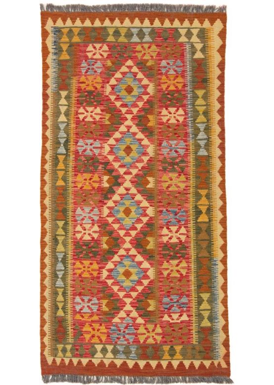 Tappeto a tessitura Kilim Afghan