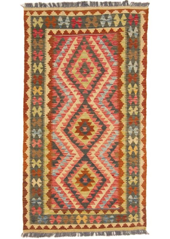 Tappeto a tessitura Kilim Afghan