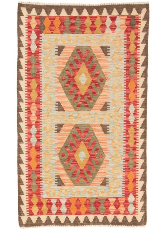 Tappeto a tessitura Kilim Afghan