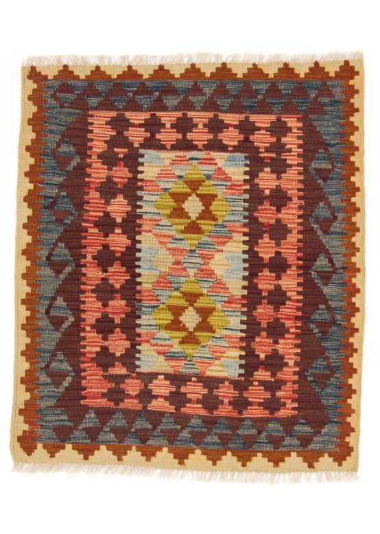 Tappeto a tessitura Kilim Afghan