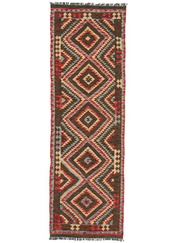 Tappeto a tessitura Kilim Afghan