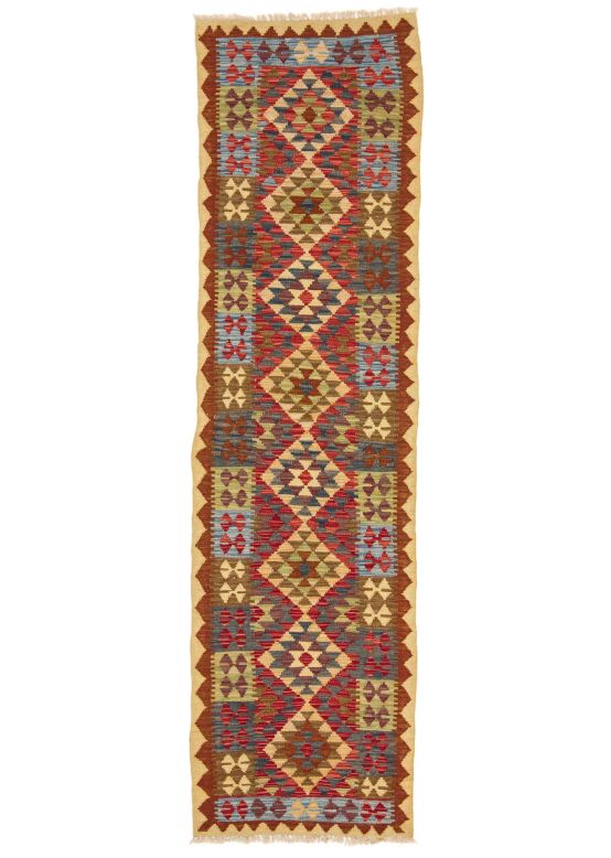 Tappeto a tessitura Kilim Afghan