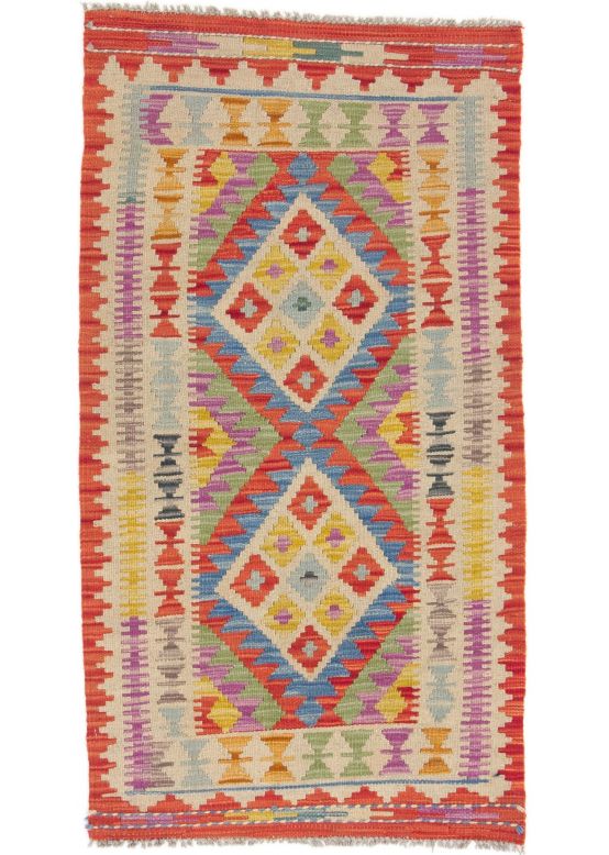 Tappeto a tessitura Kilim Afghan