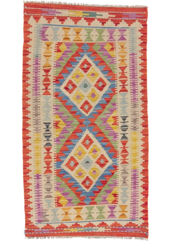 Tappeto a tessitura Kilim Afghan