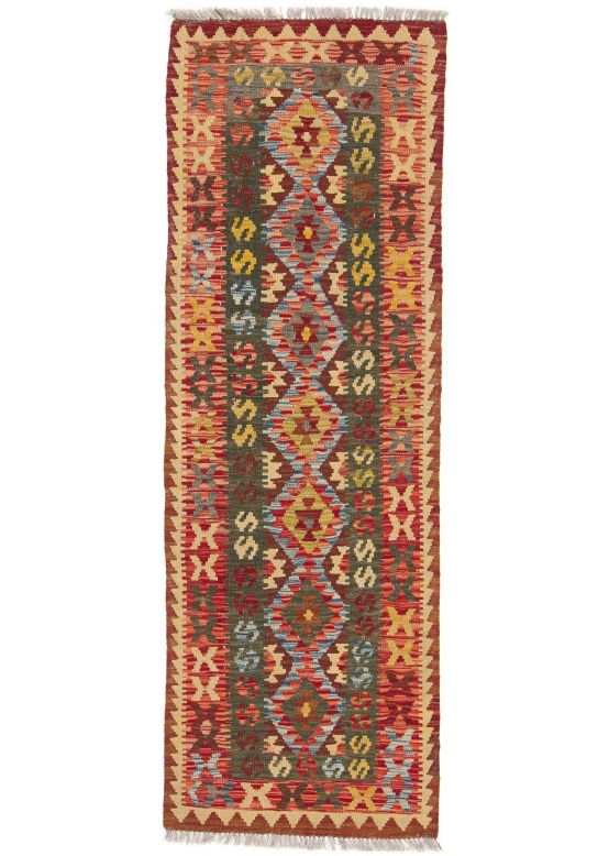 Tappeto a tessitura Kilim Afghan