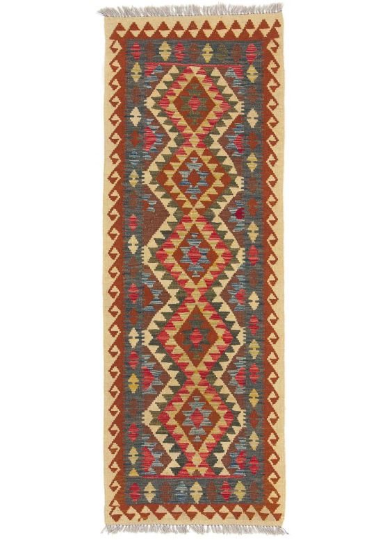 Tappeto a tessitura Kilim Afghan