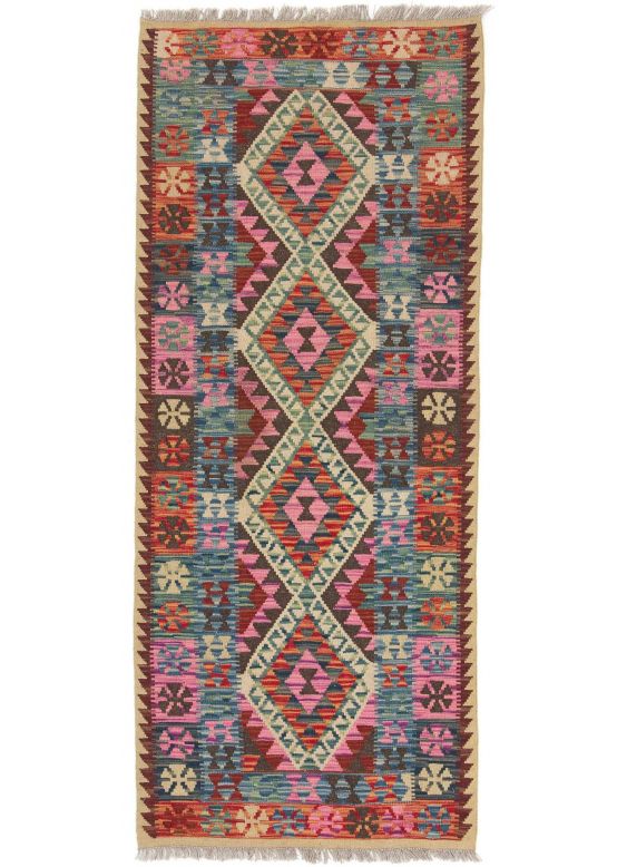 Tappeto a tessitura Kilim Afghan