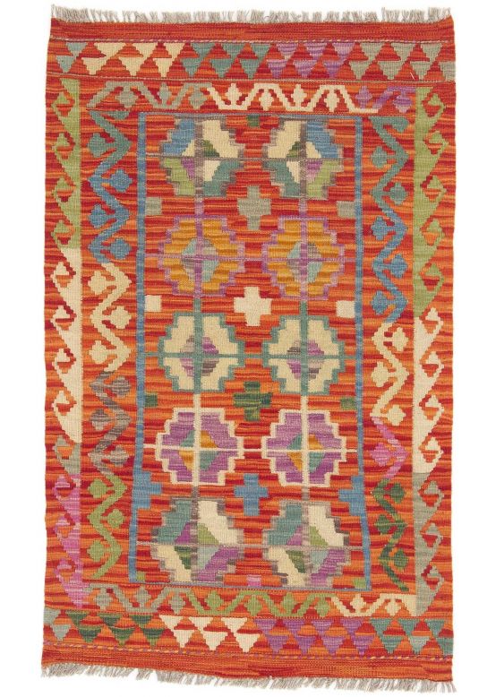 Tappeto a tessitura Kilim Afghan