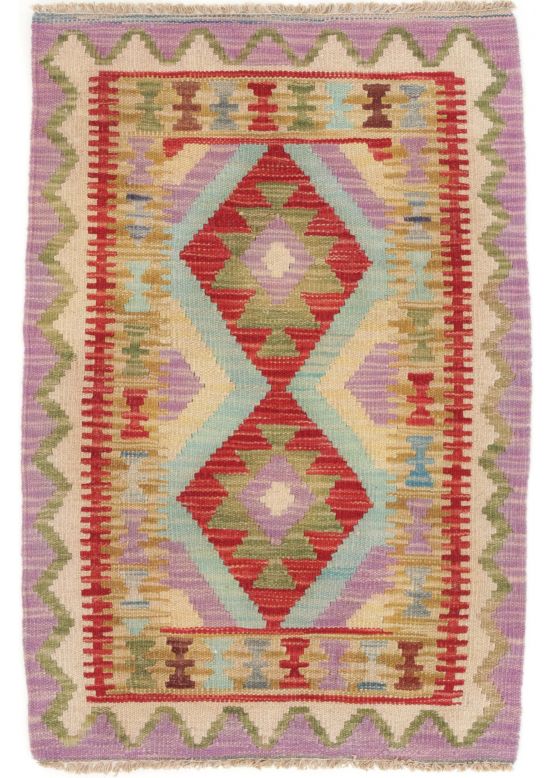 Tappeto a tessitura Kilim Afghan