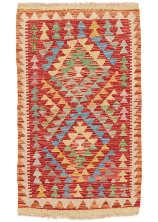 Tappeto a tessitura Kilim Afghan