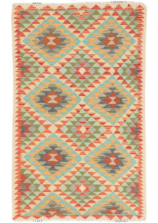 Tappeto a tessitura Kilim Afghan