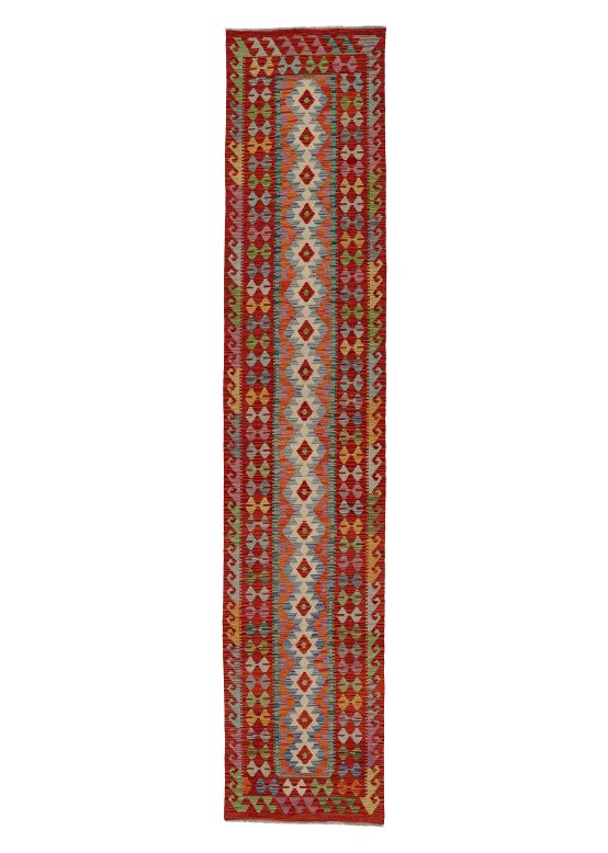 Tappeto a tessitura Kilim Afghan