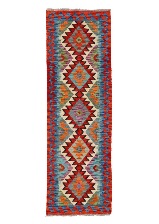 Tappeto a tessitura Kilim Afghan