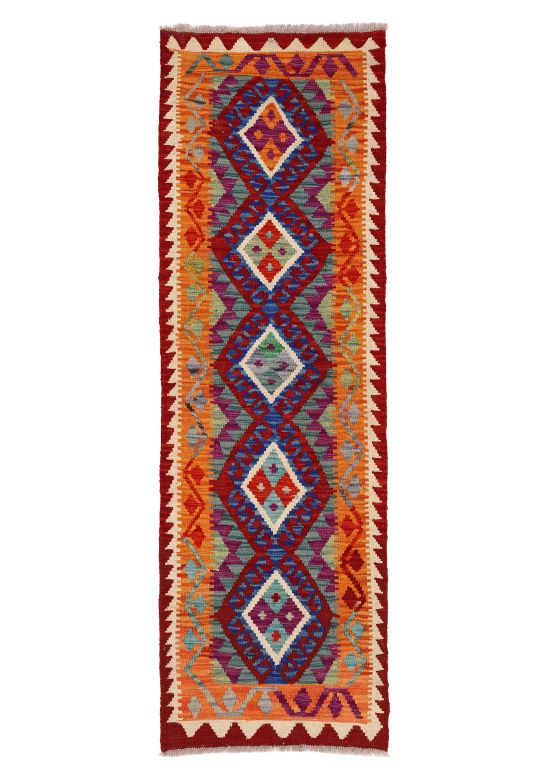 Tappeto a tessitura Kilim Afghan