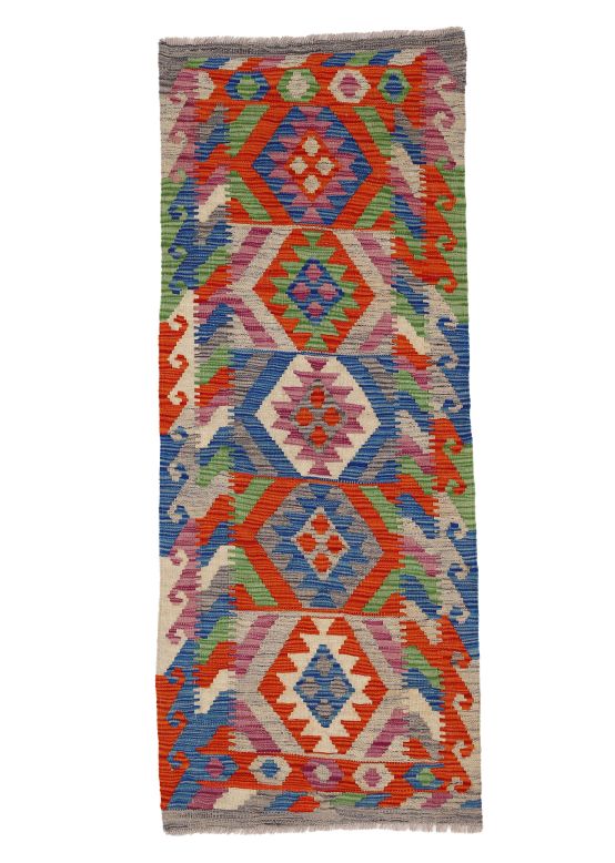 Tappeto a tessitura Kilim Afghan