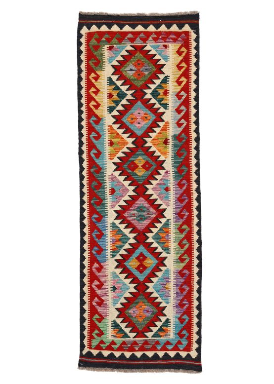 Tappeto a tessitura Kilim Afghan