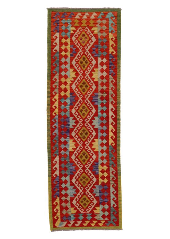 Tappeto a tessitura Kilim Afghan