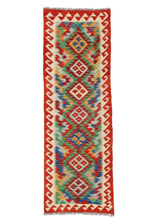 Tappeto a tessitura Kilim Afghan