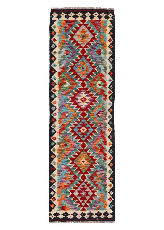 Tappeto a tessitura Kilim Afghan