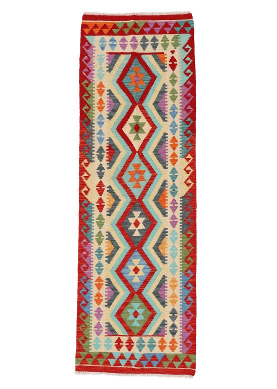 Tappeto a tessitura Kilim Afghan