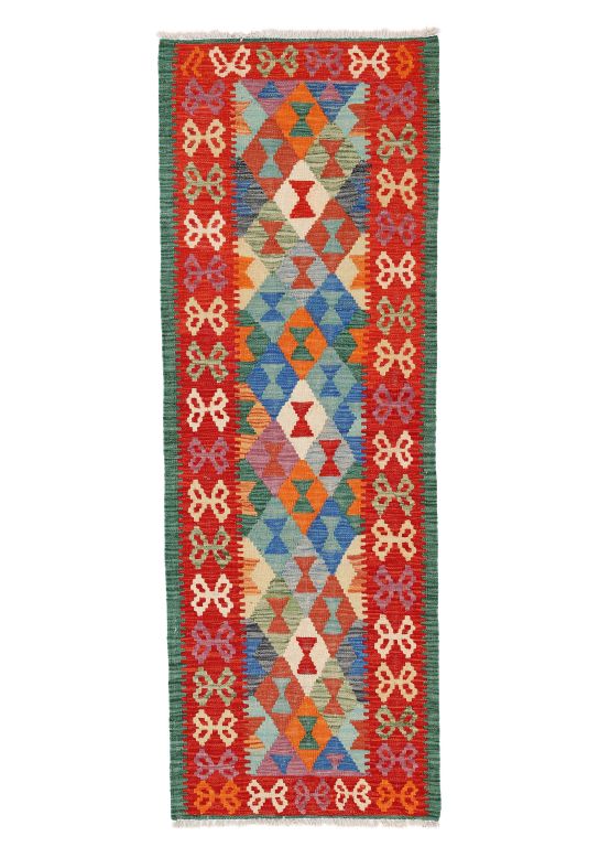 Tappeto a tessitura Kilim Afghan