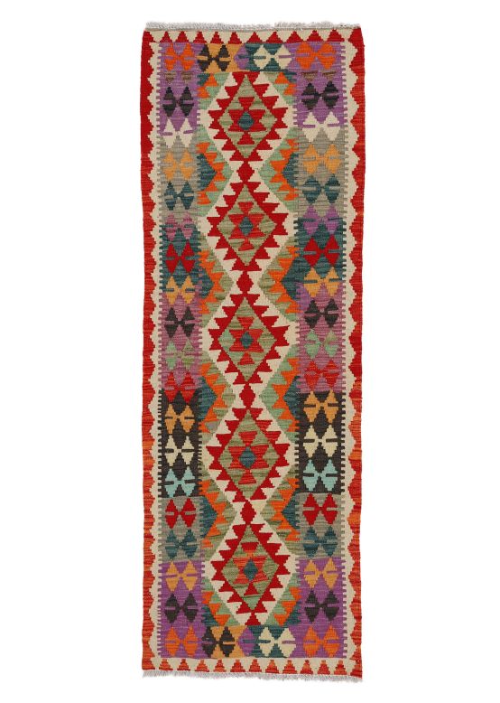 Tappeto a tessitura Kilim Afghan