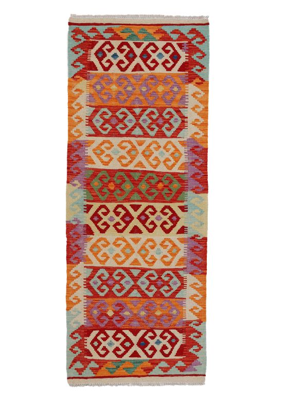 Tappeto a tessitura Kilim Afghan