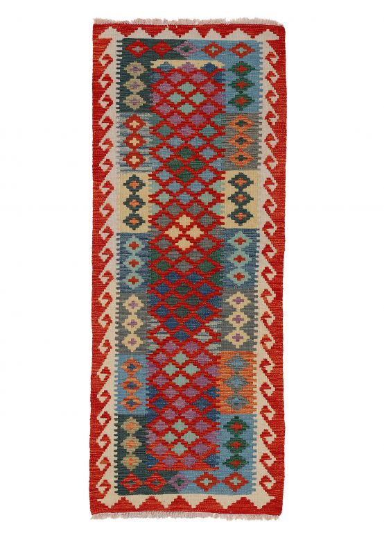 Tappeto a tessitura Kilim Afghan