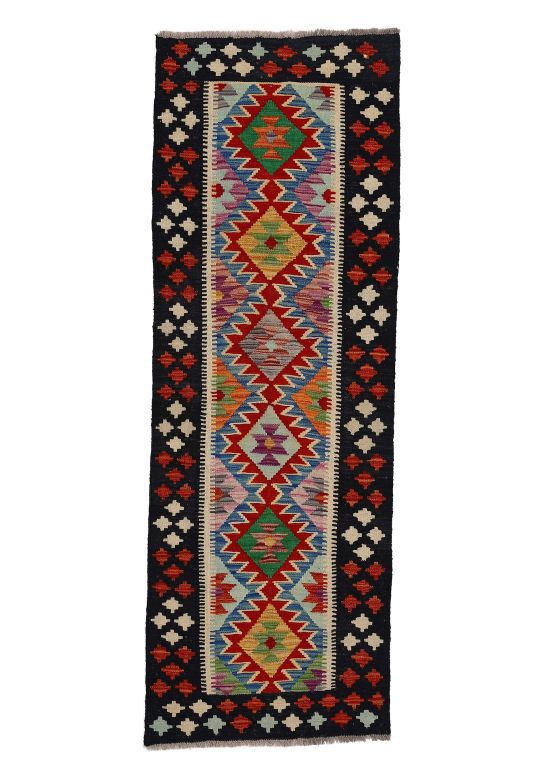 Tappeto a tessitura Kilim Afghan